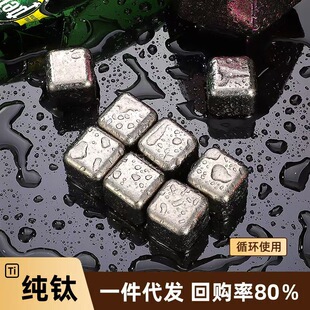 ��ꖼ�ⁱ��KʳƷ�������Ʊ������ك��Ʊ���Ƽt��ʯ������ϱ���