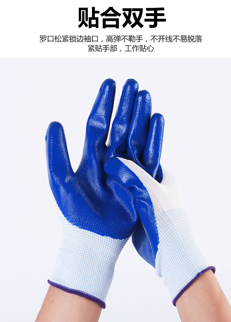 详情页_10