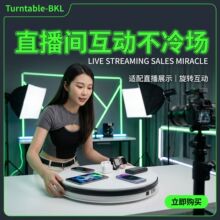 �D�P��늄����Dչʾ̨�֙Cֱ���Ĕz���USB�Ԅ��D�Pչʾ̨�Ʒ��