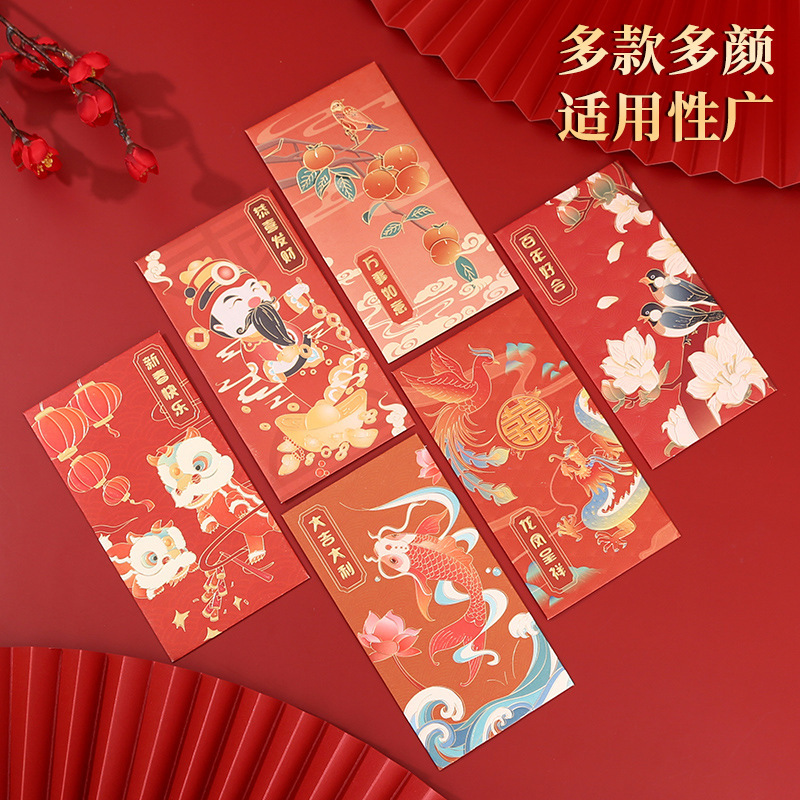 3846 national trend hot stamping red envelopes, lucky envelopes, wedding celebrations, thousand yuan and hundred yuan happy red envelopes wholesale K