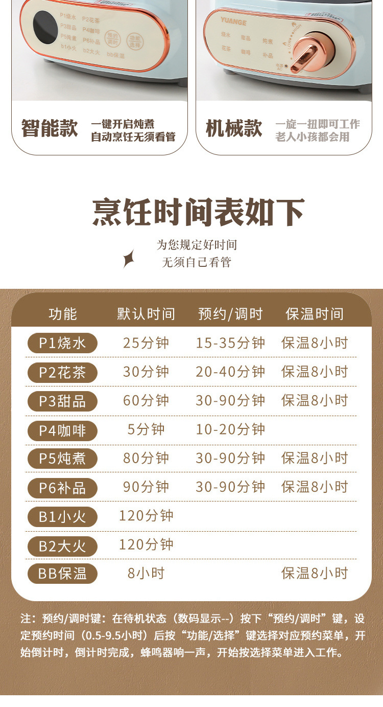 8a5d5ae1-f146-49cd-9d2b-33cccb7a41c7.jpe