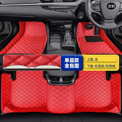 Modelə uyğun ayaqaltı – Floor Mats Carpet Foot Mats - single-layer-model-fully-surrounded-red-leatherred-thread