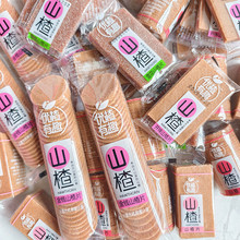 ֹɽƬѩ_ζƬԭζɽ髷ɽ髗lʽɽTʳ