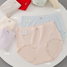 90-145��o�p����޺����������m͸��Ůʿ�д�a���ǃ�ѝŮ