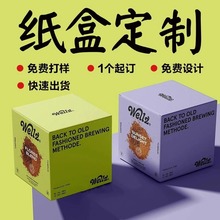 C5����ä�а��b�ʺ�ʳƷˮ���Ą�����ƷӡˢС����logo����