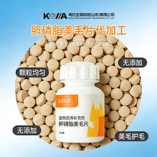 ��������֬Ƭ ���� ��؈��ë��ë����ë��ë �I�BƬ OEM �N�ƶ���
