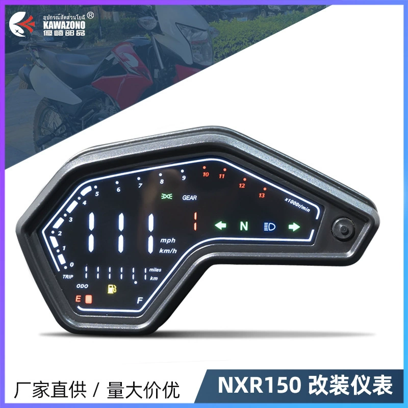 Новый южноамериканский мотоцикл в сборке модифицированный ЖК-метр NXR150 Crossmax200