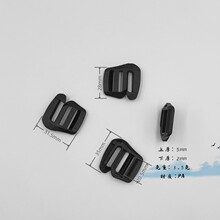 弧面9字塑料扣 开口三档扣九字钩扣 箱包配件2.5CM 9字勾扣挂勾