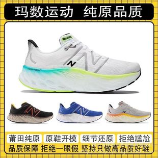 ���＃ԭ�°ق� X More v4 ��Ů�ܲ�Ь NB��ĥ�͎���H���e�\��Ь