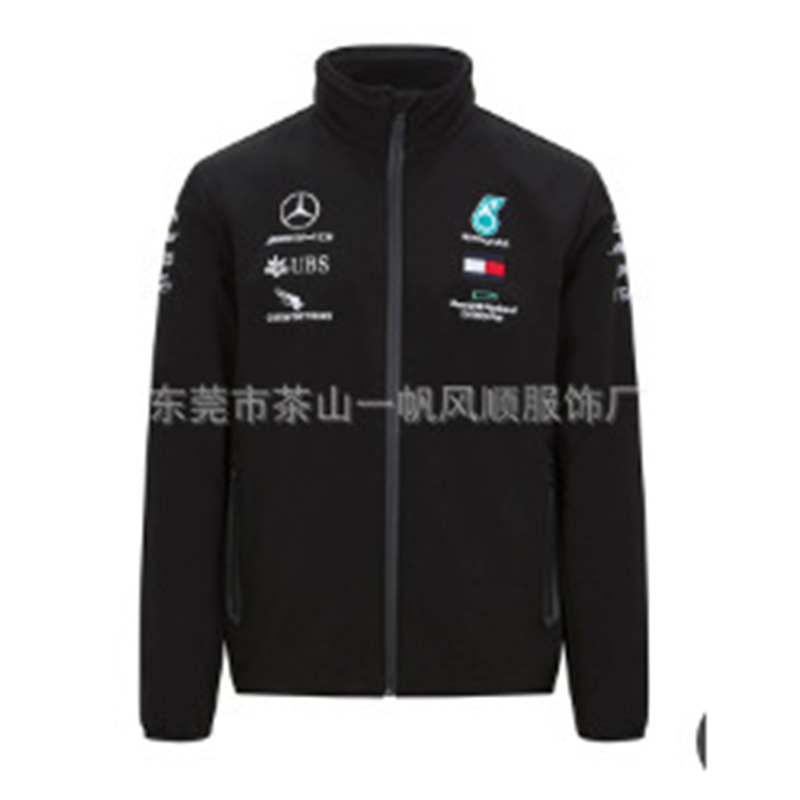 Tommy Hilfiger Mercedes-AMG Petronas F1 Fleece Jacket Full-Zip Black