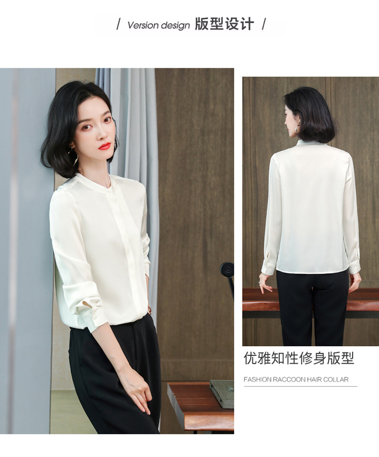 Product reference 47