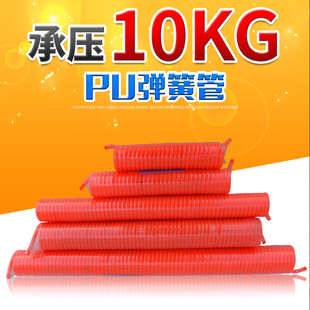 ���l�����Չ��C���ɹ�PU10X6.5�߉�����pu���ܛ�� ���ɚ��