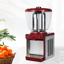 科式新品25L单缸双缸冷饮机单冷和冷热双温商用果汁机