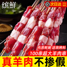 r⴮100ţ⴮ͥ՚ը偑ʳըƷ