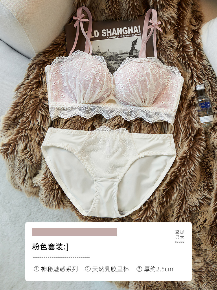 Daifa 8256 sexy puro quiero empujar hacia arriba engrosada ropa interior grande de las mujeres de látex pecho plano de encaje pequeño pecho empuja hacia arriba la cubierta del sujetador