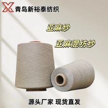 ���鼆������켏��ԭɫ����15/�Rِ��85Ư�ׁ���21֧�oِ������