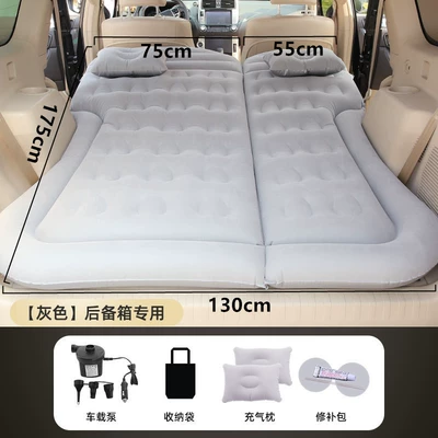 Frontlander: Inflatable car mattress — Vehicle-mounted inflatable bed