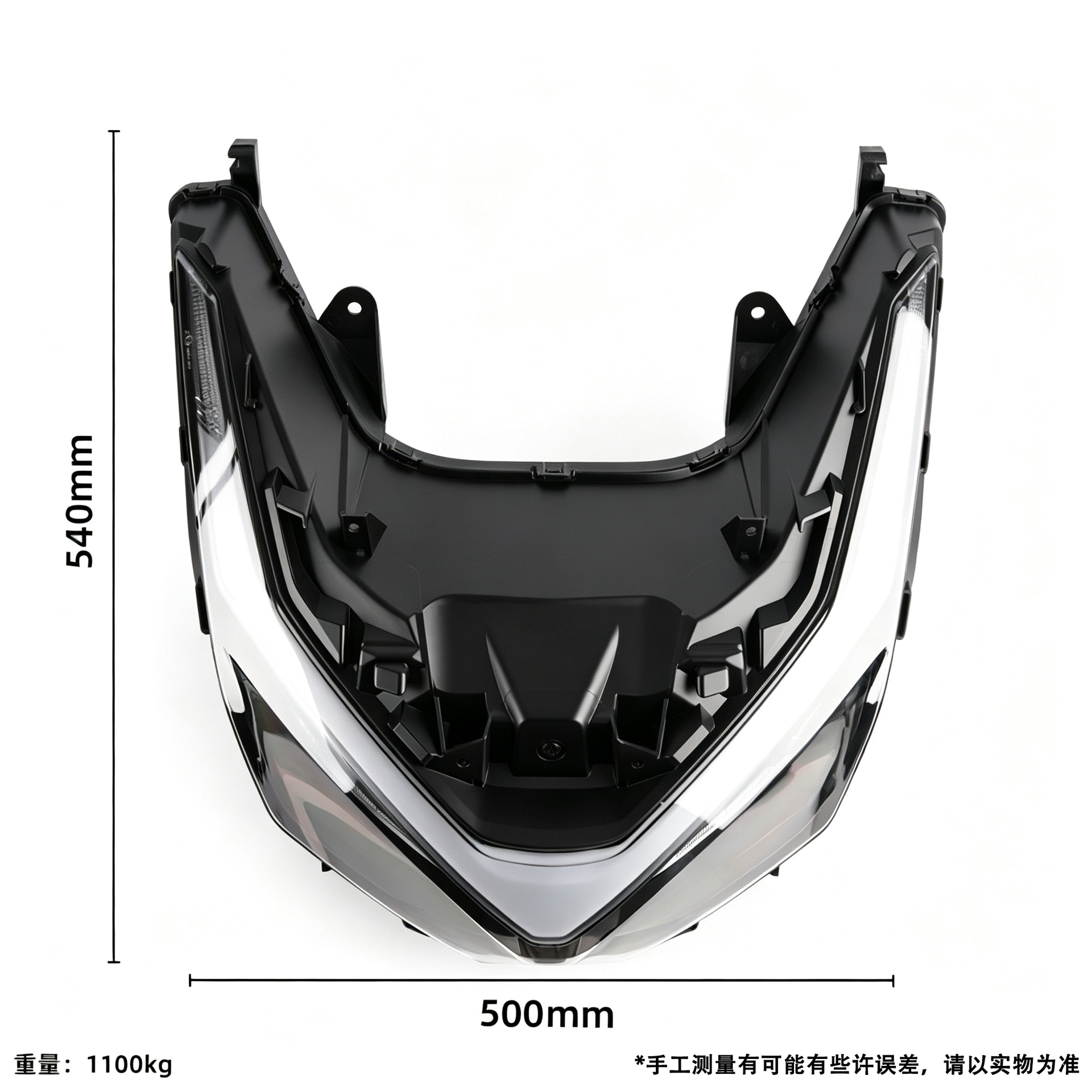 Suitable for Honda PCX160 Thai-made motorcycle LED headlight assembly, modified motorcycle headlight accessories