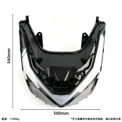 Motorcycle headlights, headlights Thai-made motorcycle LED headlight