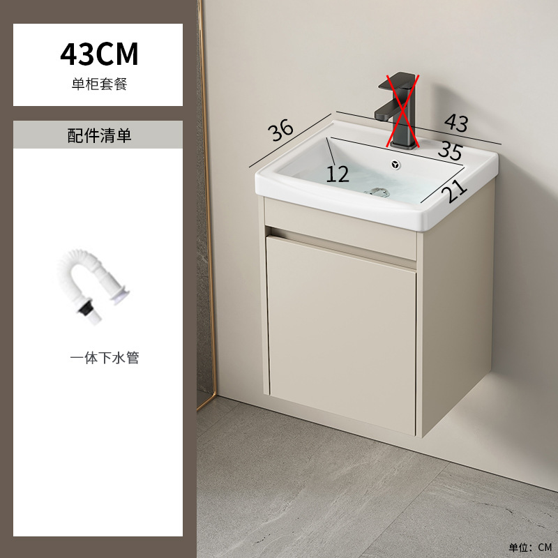 Cabinet de baño de aluminio de aire crema combinado hotel en cerámica lavabo lavabo lavabo de esquina redonda lavabo