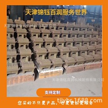 锦钰百润集装箱铸钢角件  集装箱铝合金角件 集装箱不锈钢角件