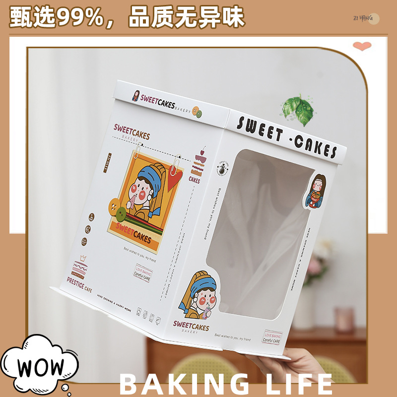 Caja de pastel de cumpleaños caja de embalaje ventana transparente 6 6 6 8 10 10 10 10 Individual Doble capa 12 pulgadas simple fondo engrosado