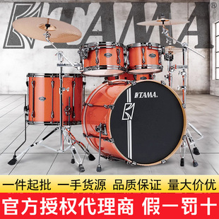 TAMA���ӹĳ�����SuperStar MK/ML52/62 ���༉��ʿ�ė�ľ��ǻ
