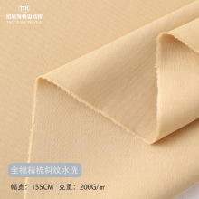 �S�ҬF؛200gȫ�޾���б�yˮϴ�޼��������L��ѝ�Ӳ���