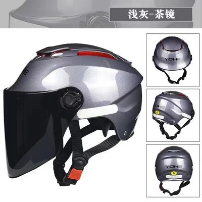 electric car motorcycle summer — Motosiklet kaskı (dəbilqə) - light-gray-with-black-tea-lens-new-national-standard-class-a