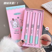 Gegebear柔雾熨斗唇霜哑光显白自带唇刷口红保湿显色不易掉色唇霜