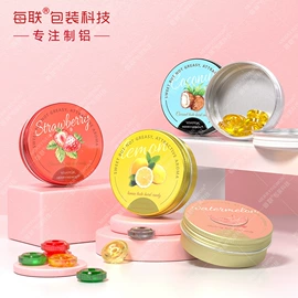 金属罐;金属盒;茶叶包装