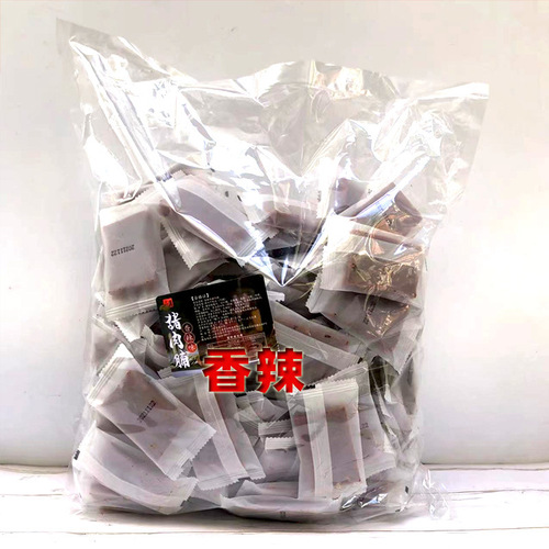Wholesale Jingjiang specialty Sanxin transparent small package original honey spicy pork breast 5 pounds (not chicken breast)