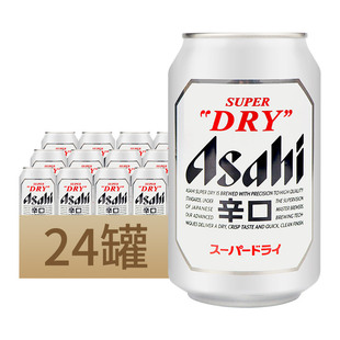 ���]Asahi���ճ�ˬ��ơ��330ml*24����ʽˬ�ھ��ơ������ԃ�r