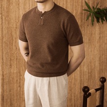菠萝纹针法肌理感休闲简约男士亨利领T恤纯色宽松百搭短袖针织衫