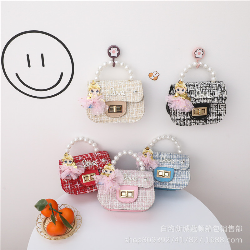 时尚女童包包儿童新年挎包女呢子珍珠手提包韩版小香风潮配饰包|ru