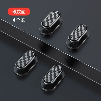 Car invisible small hook car mini hook interior supplies viscose household creative cartoon cute (Car hanging) - carbon-fiber-black-4-pack