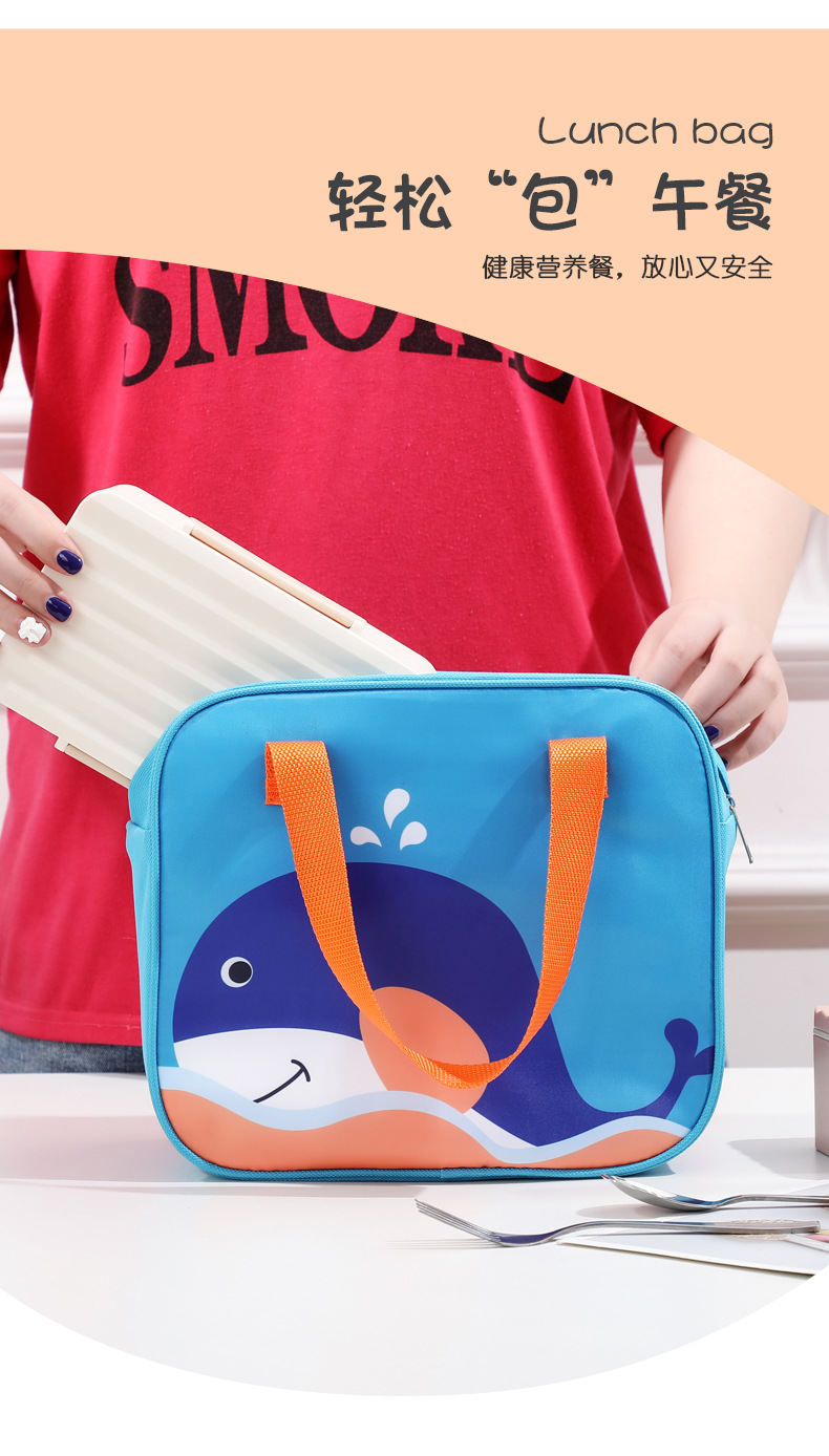 TV29-600D方型卡通便当包_05.jpg