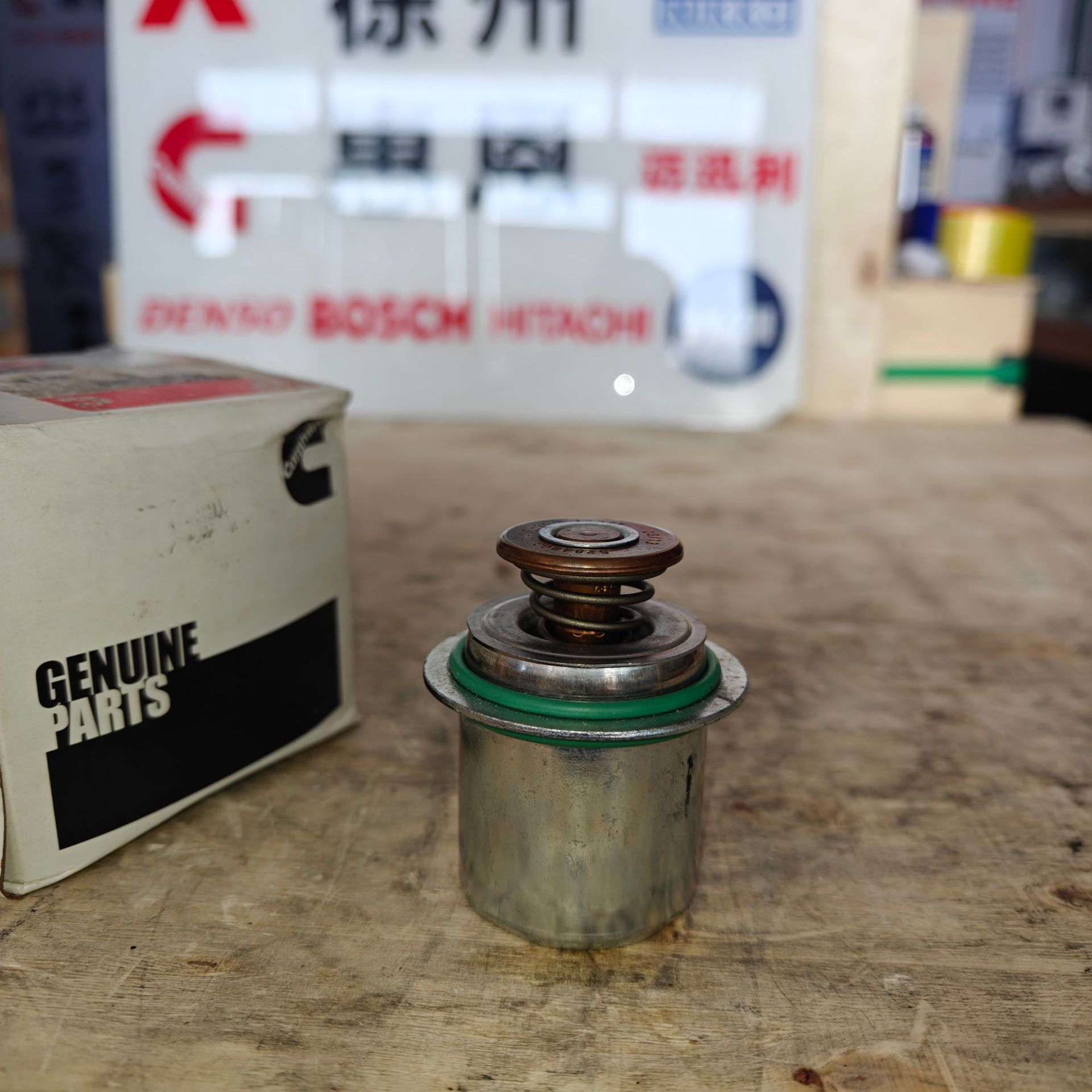 Cummins Cummins truck thermostat 3940632 3968559 5274887 5284903