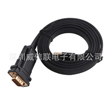 FTDI FT232RL USB�DDB9���^9ᘴ���RS232������