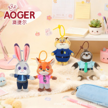 迪士尼正版授权疯狂动物城系列朱迪尼克豹警官毛绒公仔挂件钥匙扣