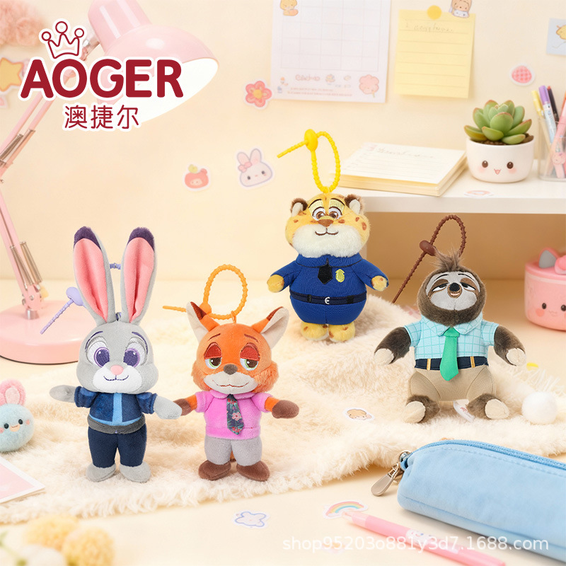 迪士尼正版授权疯狂动物城系列朱迪尼克豹警官毛绒公仔挂件钥匙扣