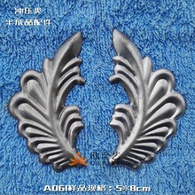 ŷ������������������ѹ�������&A061ֲ��&middot;���ұ߻���Ҷ��