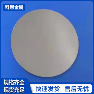 TC4�ĤƬ��������⁺Ͻ�ĤƬ偠t�߉�ĤƬ ⁺Ͻ𴵻���ĤƬ