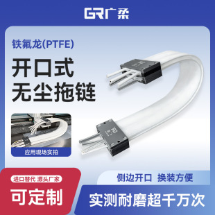 �_��ʽ�o�m��朂�߅���_�Q�b����ǧ�f����ĥ�F�����t���댧�w���