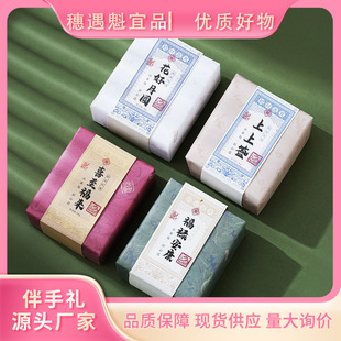 ϲ��Y����ֶY���~����ȴ�脓��YƷ���c�ȴ�С����Y��ضY