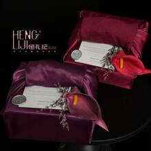 马蹄莲款伴手礼礼盒厂家供应 结婚伴手礼女伴娘绸缎包装布装饰
