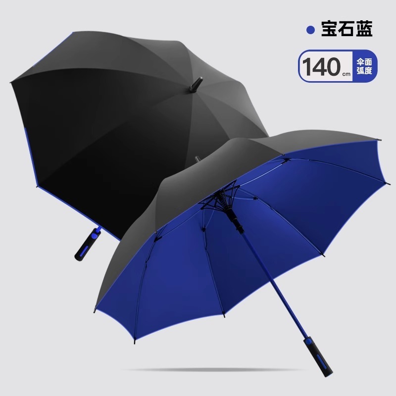高尔夫伞高级长柄自带防水套加大加厚加固双人伞收纳车载家用大号|undefined