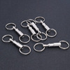 Metal removable keychain, suitable for import, wholesale