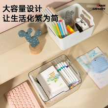 ������ɫ͸�������ļ�����С���ɺ����ϴ��������鱾�ļ�������