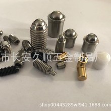 �������ݼy�ĝL�鏗���i�N��λ�飨���a�S�ң�